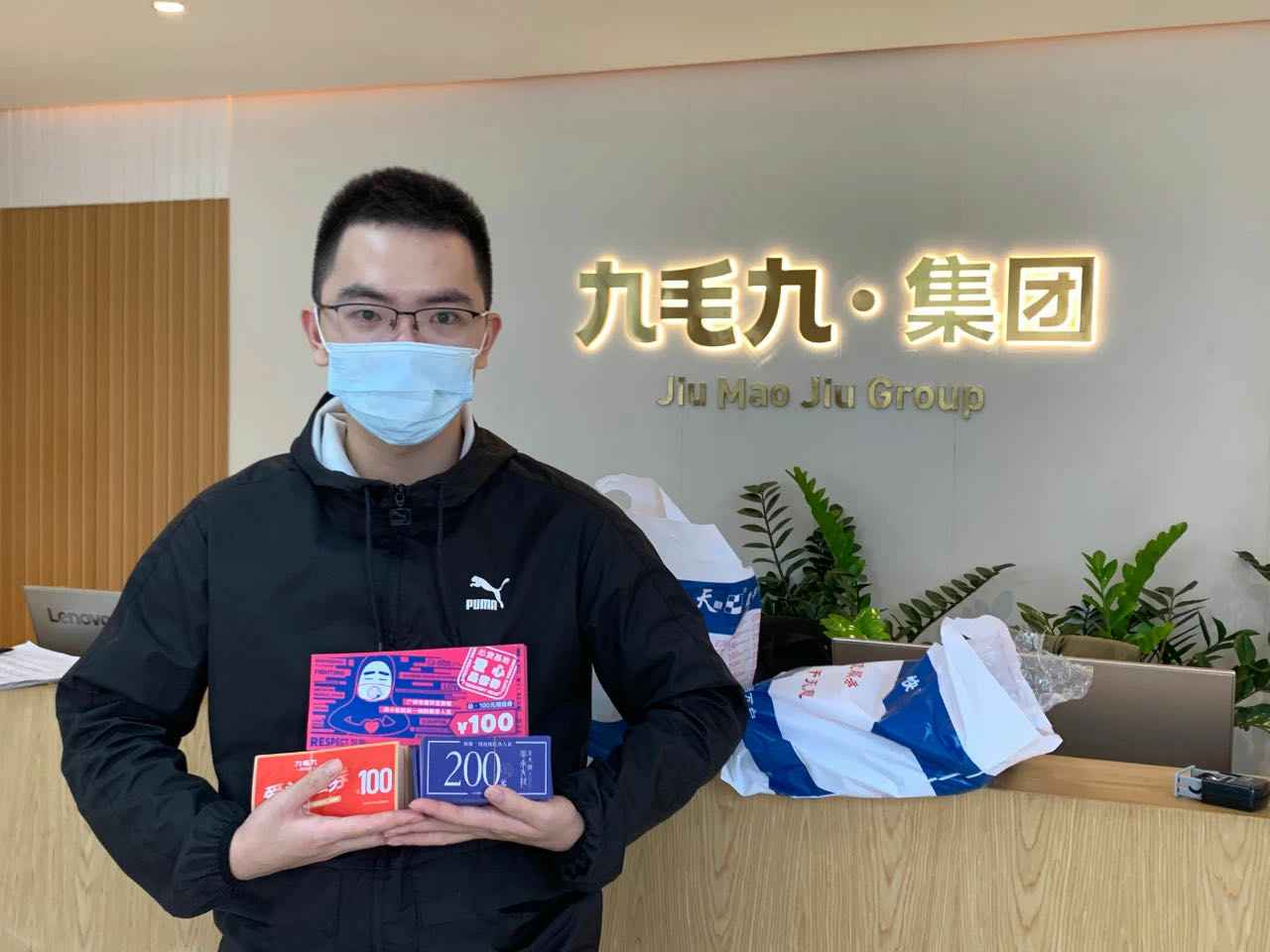 致敬英雄 · 暖爱广州 | J9·九游会「中国」官方网站在行动